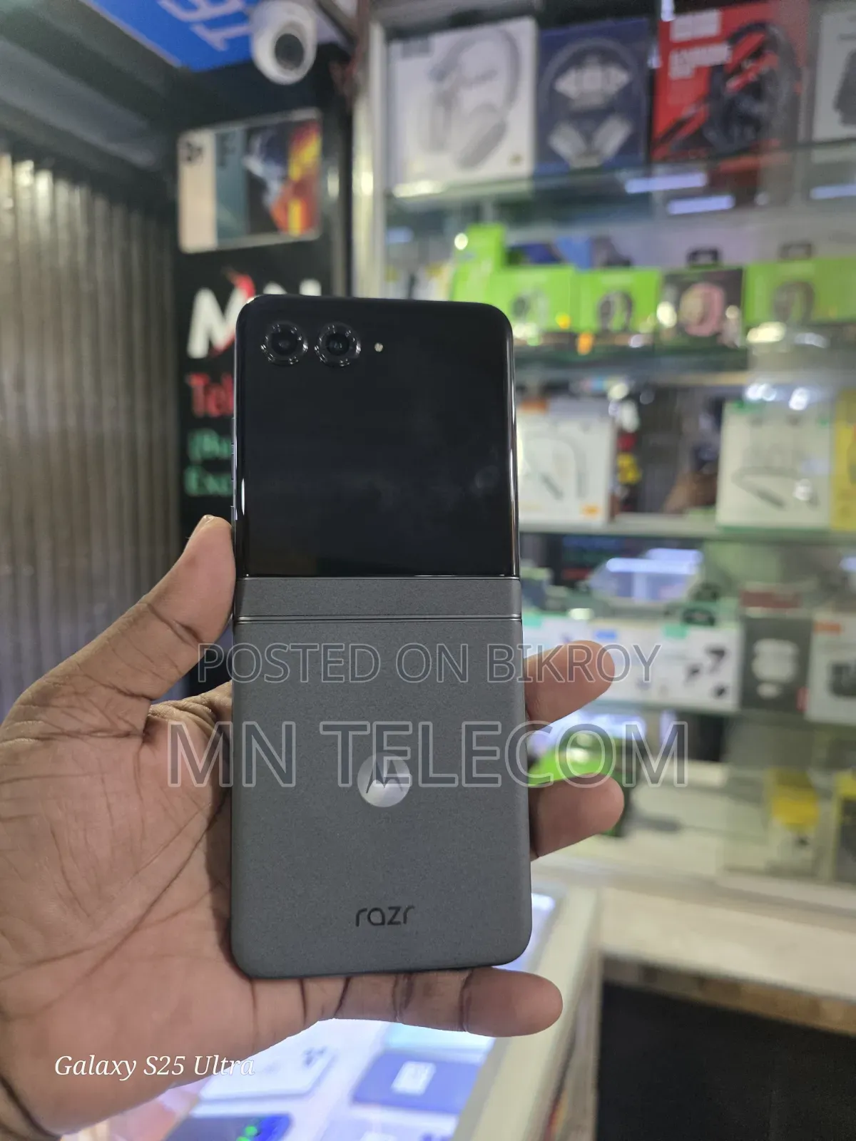 মটোরোলা ২৫৬ জিবি