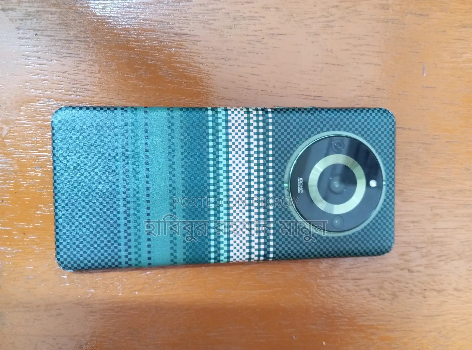 Realme 11 Pro 256 GB Green