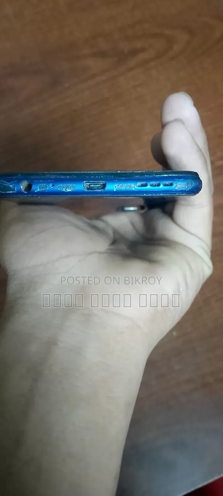 Vivo Y20 64 GB Blue