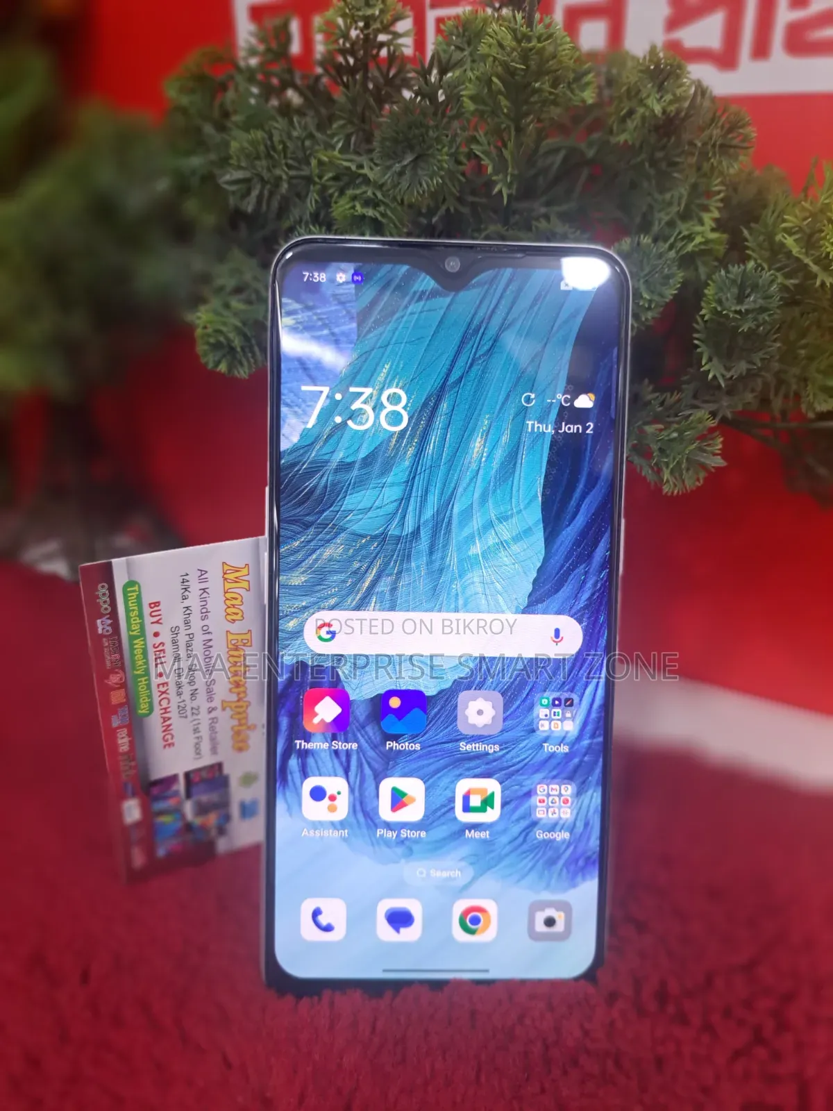 Oppo F17 128 GB White
