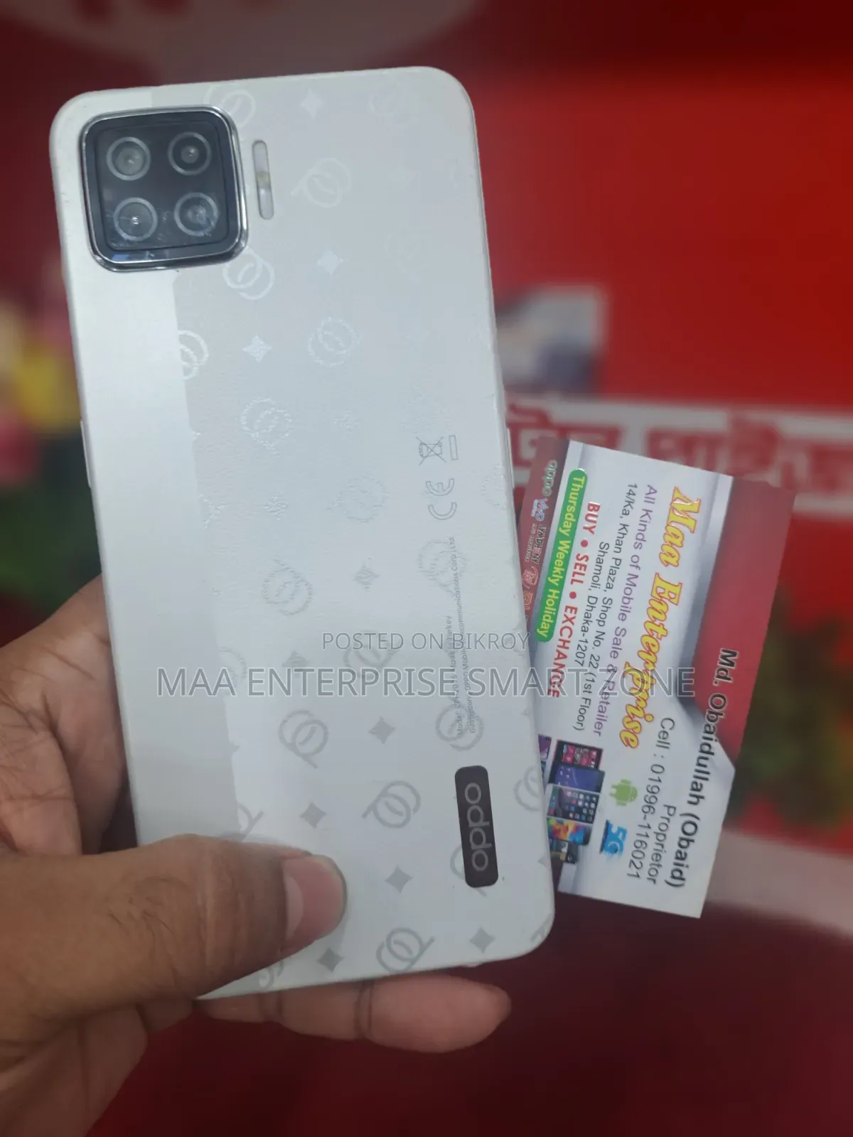 Oppo F17 128 GB White