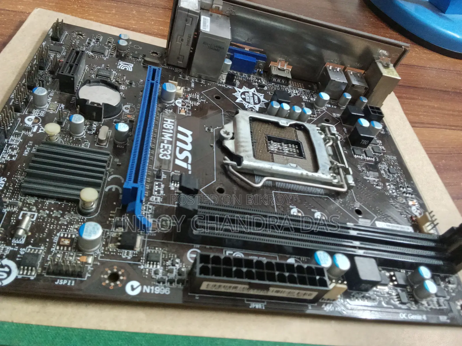 Msi H81m-E33 Motherboard (Used)