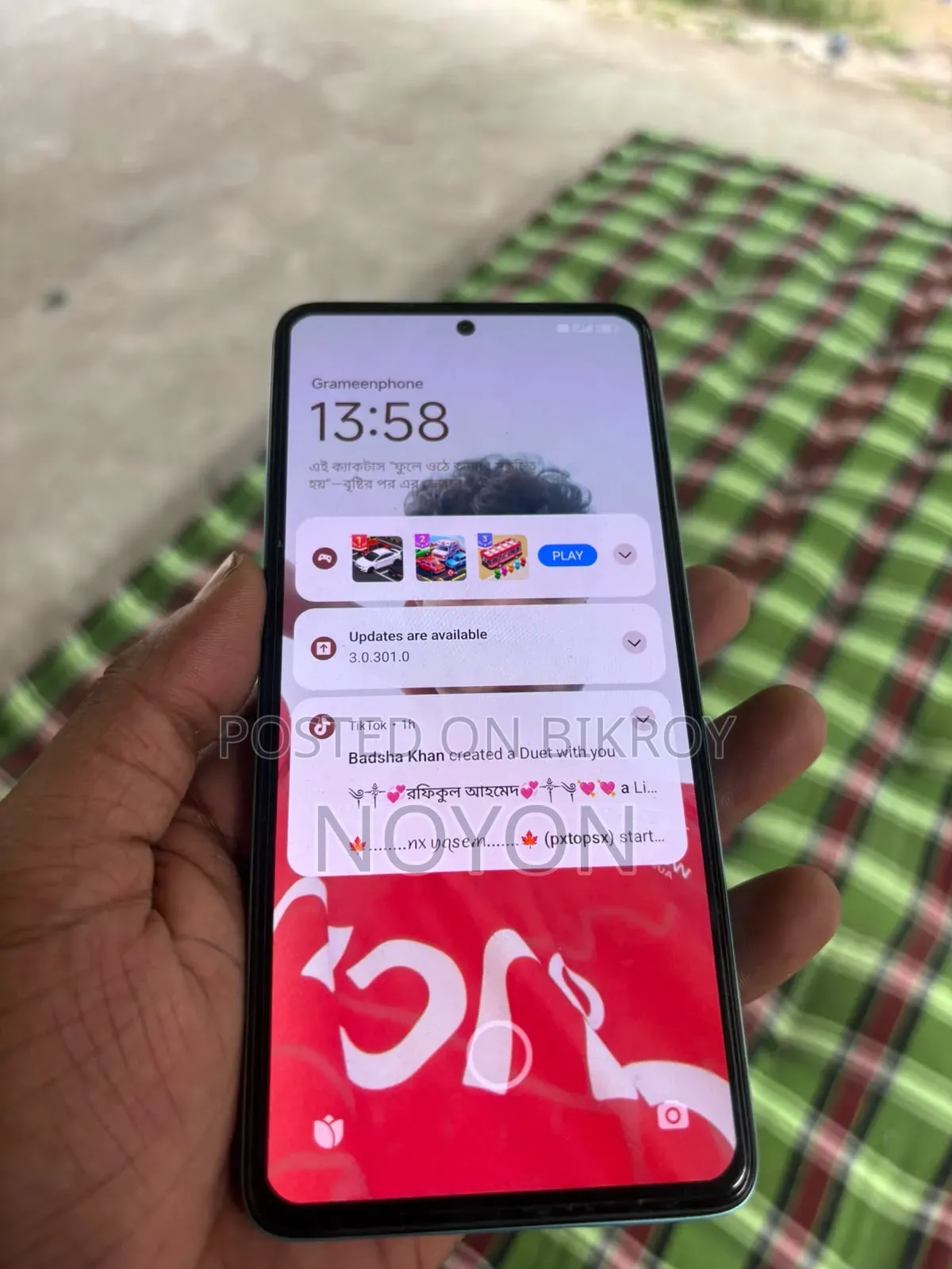 Xiaomi Redmi Note 14 4G 128 GB Blue