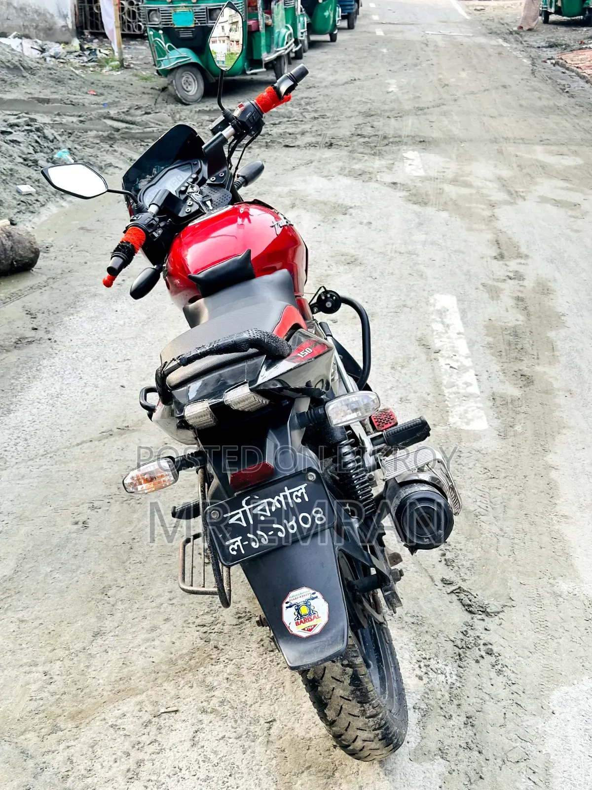 Bajaj Pulsar 150 2012 Red