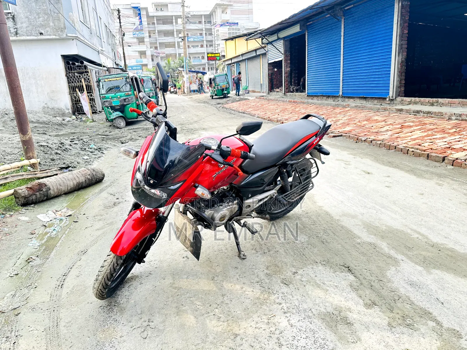 Bajaj Pulsar 150 2012 Red