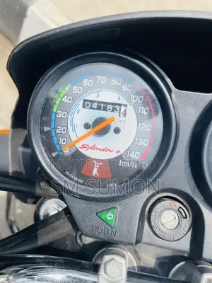 হিরো স্প্লেন্ডার প্লাস ২০২৫ গ্রে