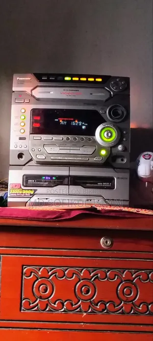 প্যানাসনিক বক্স