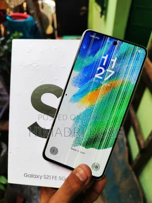 স্যামসাং গ্যালাক্সি এস২১ এফই ২৫৬ জিবি গ্রে