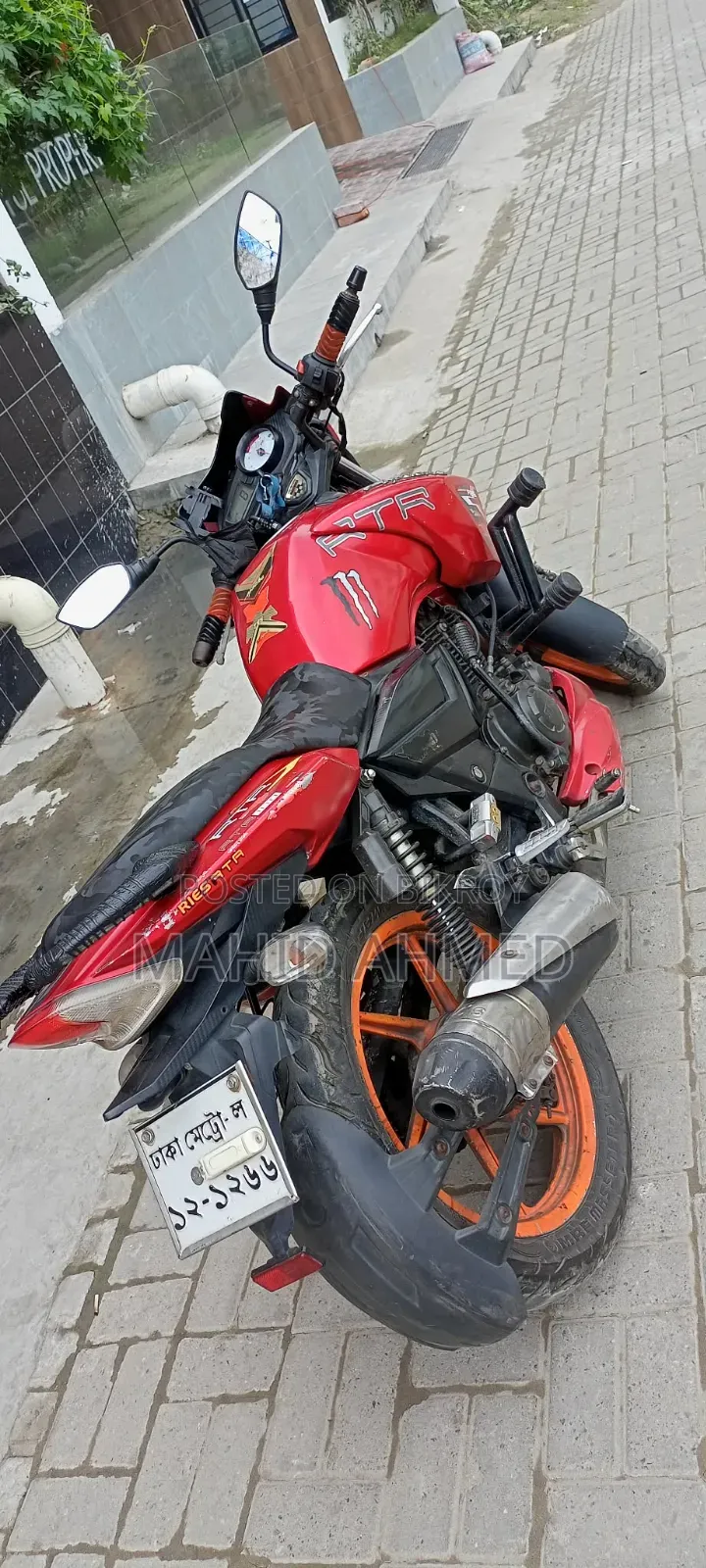 TVS Apache RTR 160 2V 2017 Red