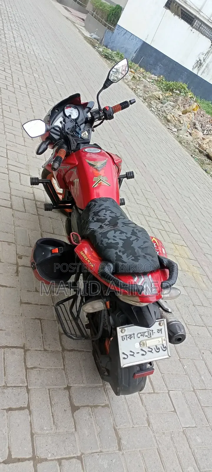 TVS Apache RTR 160 2V 2017 Red