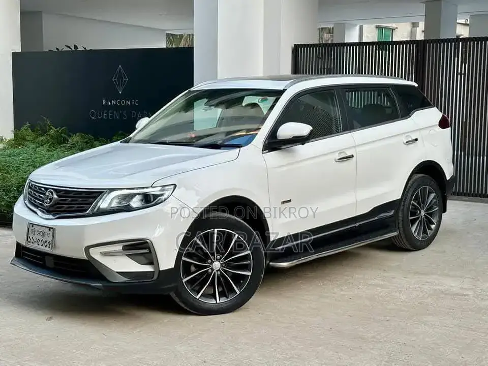 Proton X70 2021 Pearl