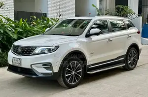 Proton X70 2021 Pearl