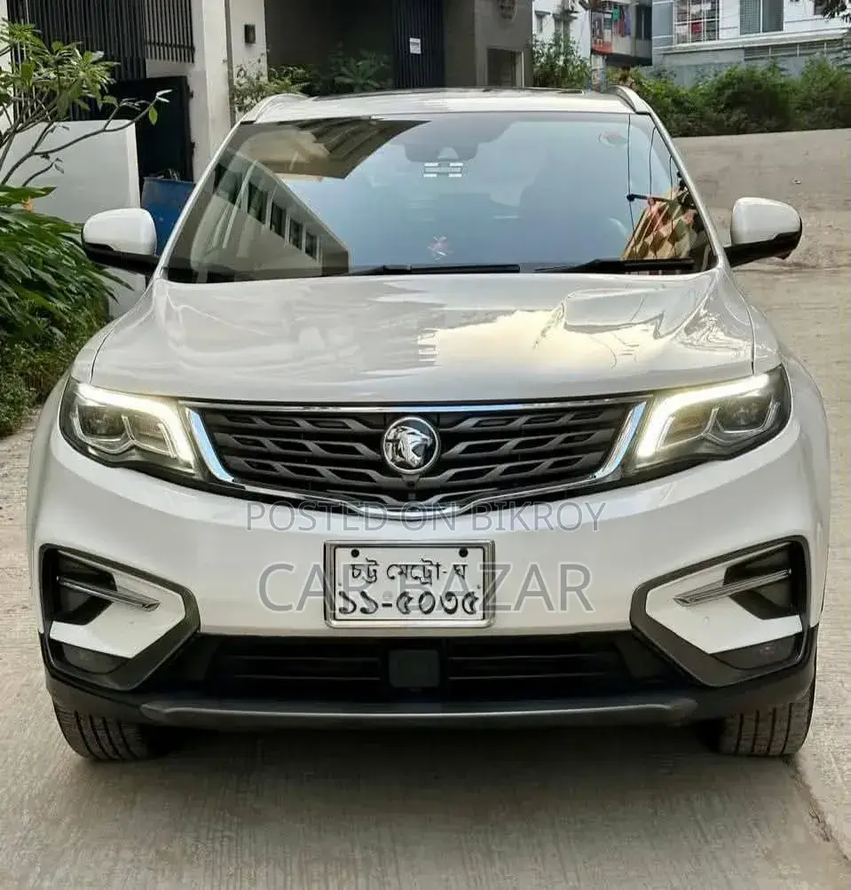 Proton X70 2021 Pearl