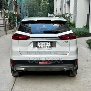 Proton X70 2021 Pearl
