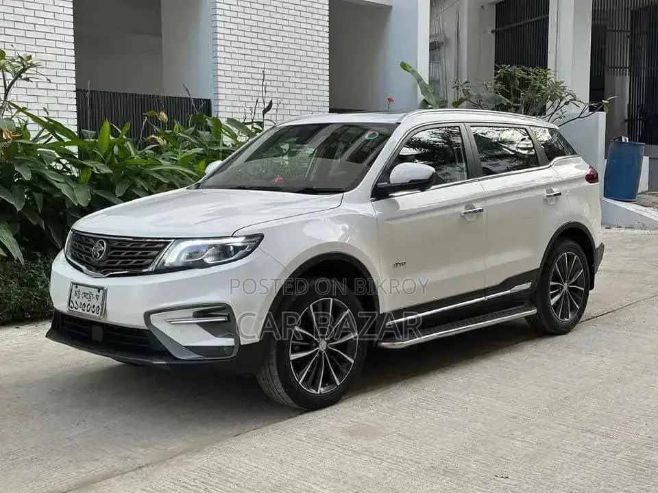 Proton X70 2021 Pearl
