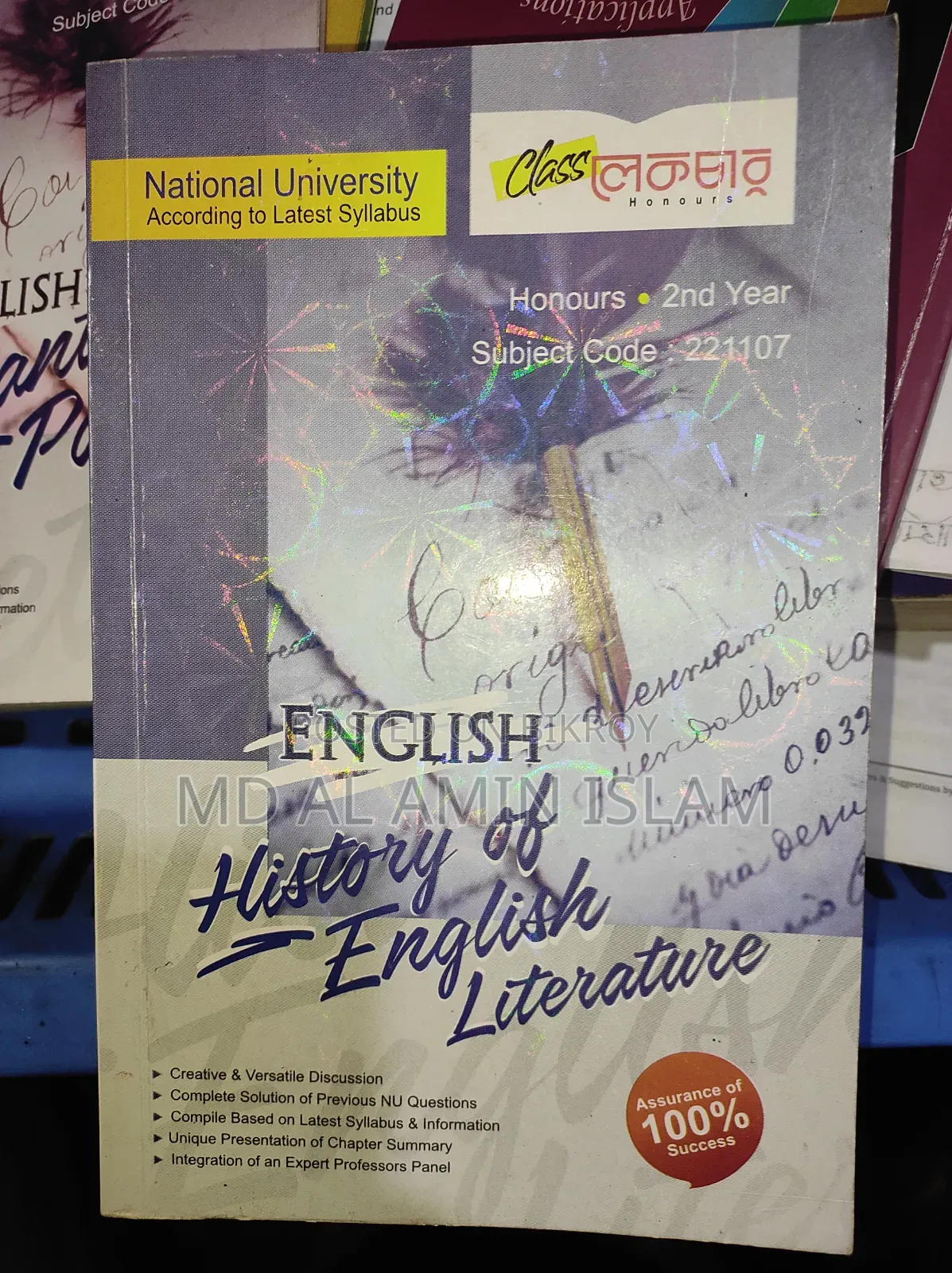 English Literature Honours 2nd Year