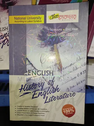 English Literature Honours 2nd Year