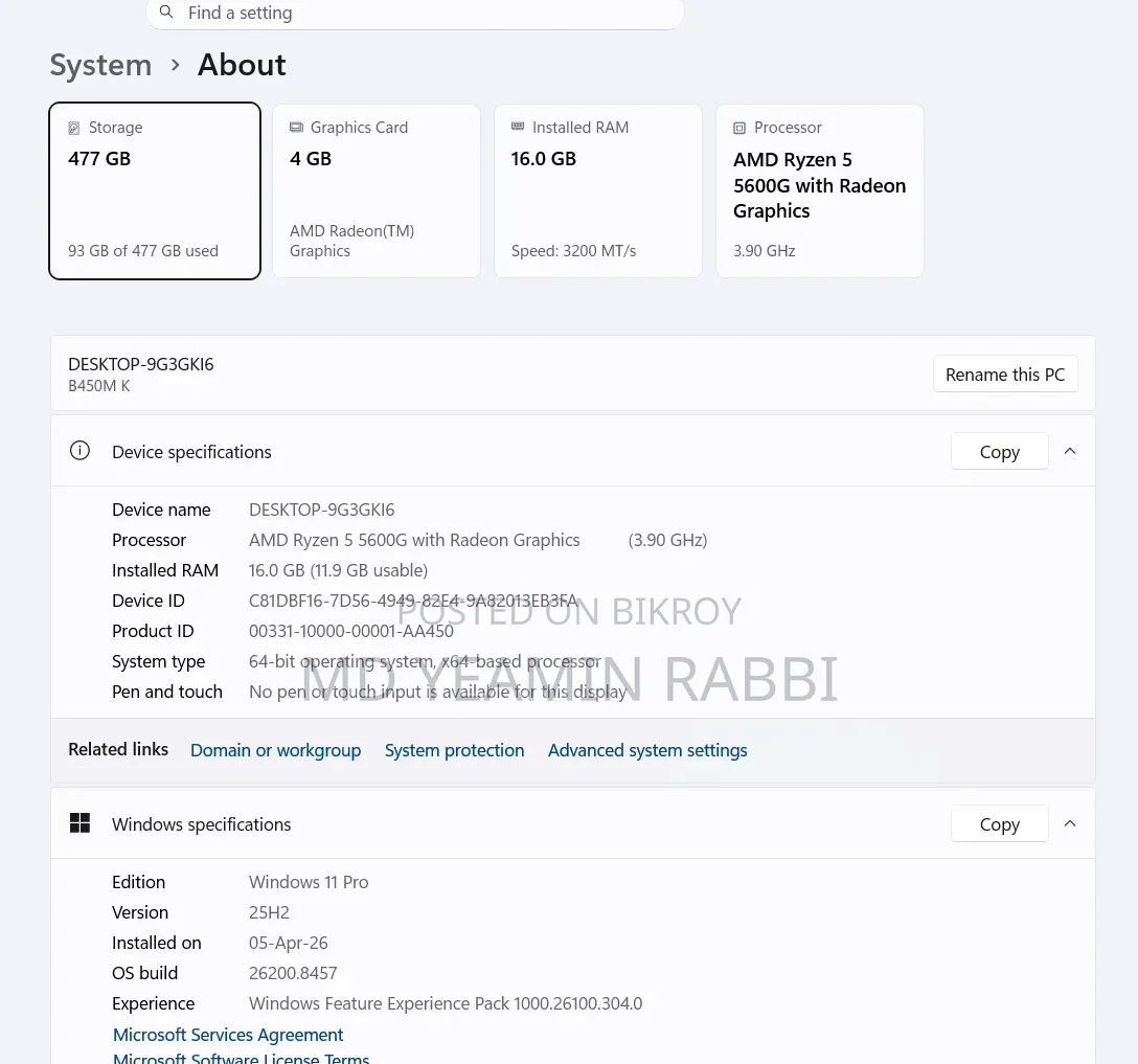 Desktop Computer 16GB AMD Ryzen 5 SSD 512GB