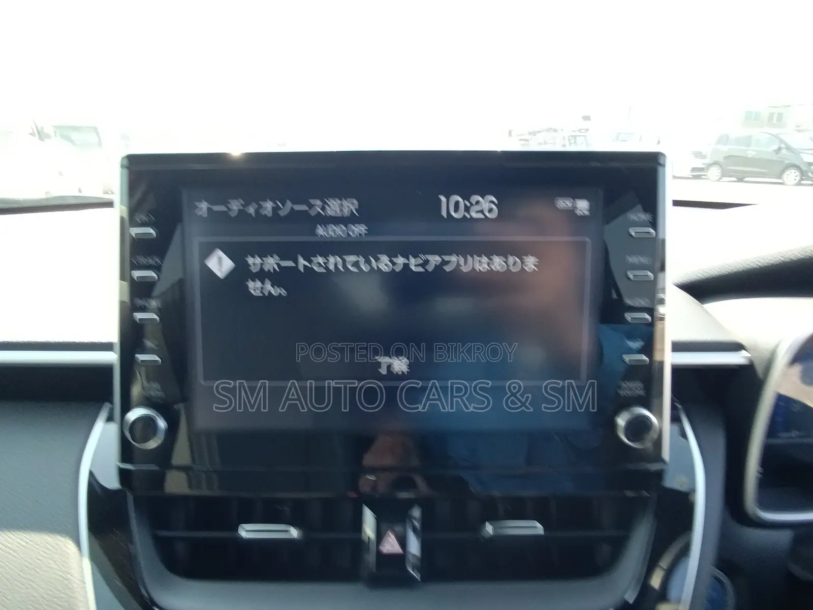 Toyota Corolla Cross 1.8 Hybrid FWD 2022 Red