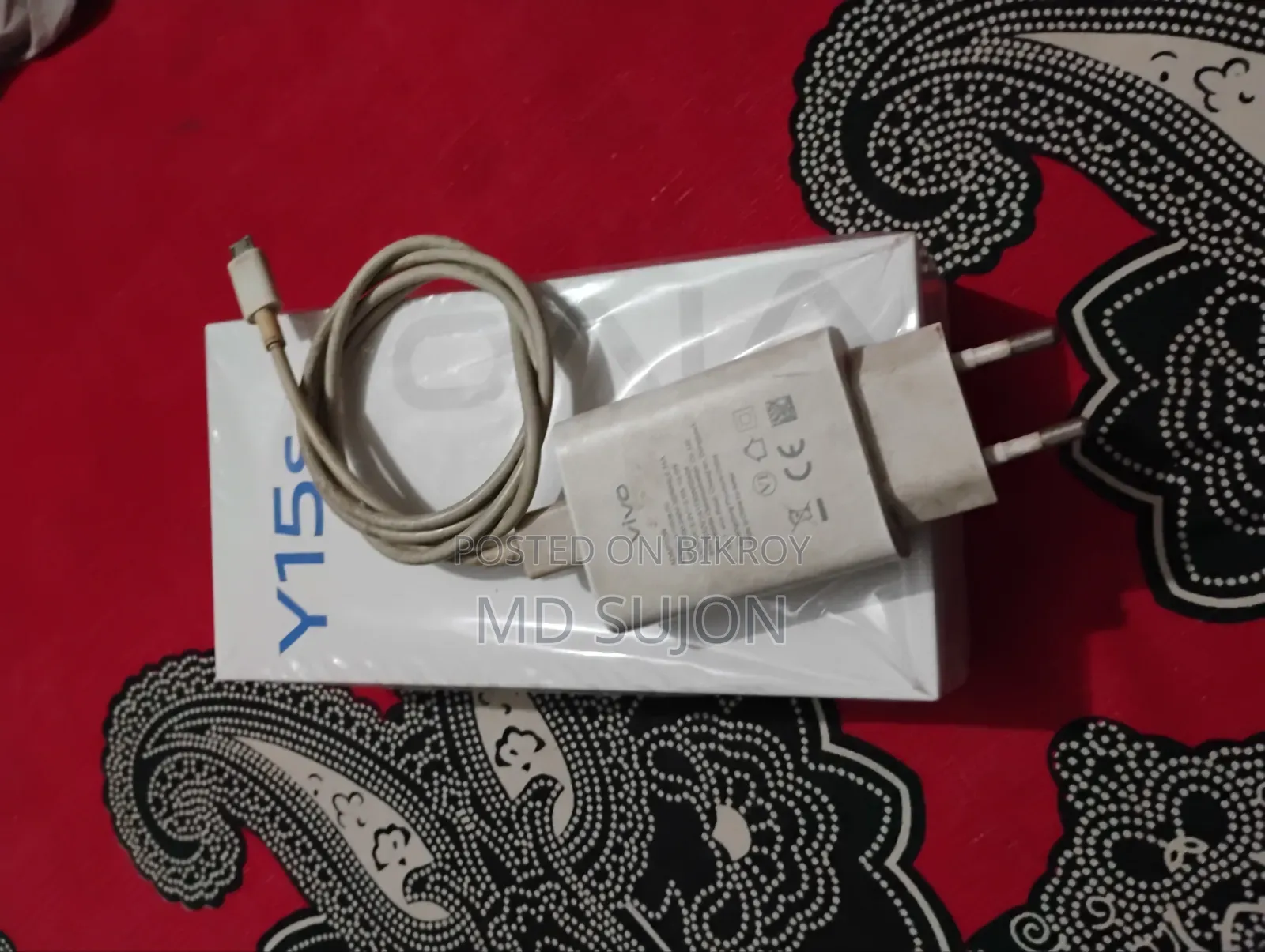 Vivo Y51s 128 GB Bronze