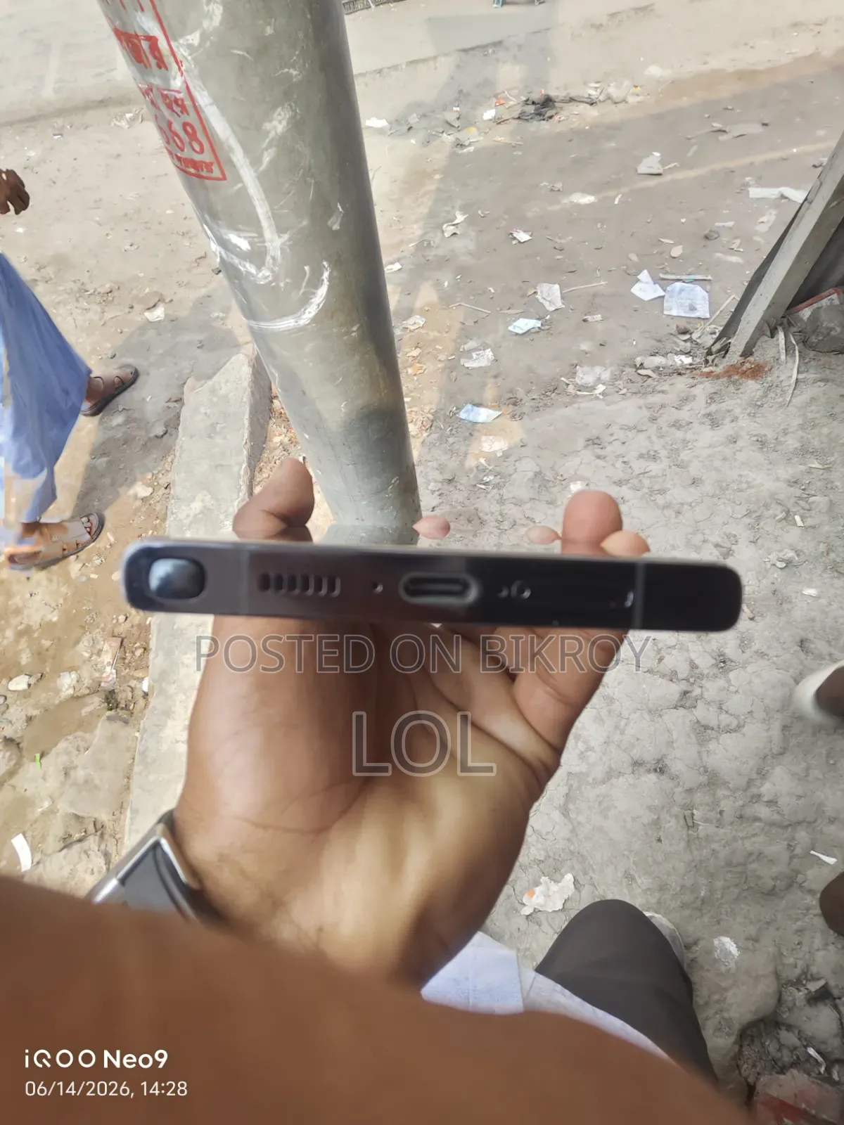 স্যামসাং গ্যালাক্সি এস২৩ আল্ট্রা ২৫৬ জিবি গ্রিন
