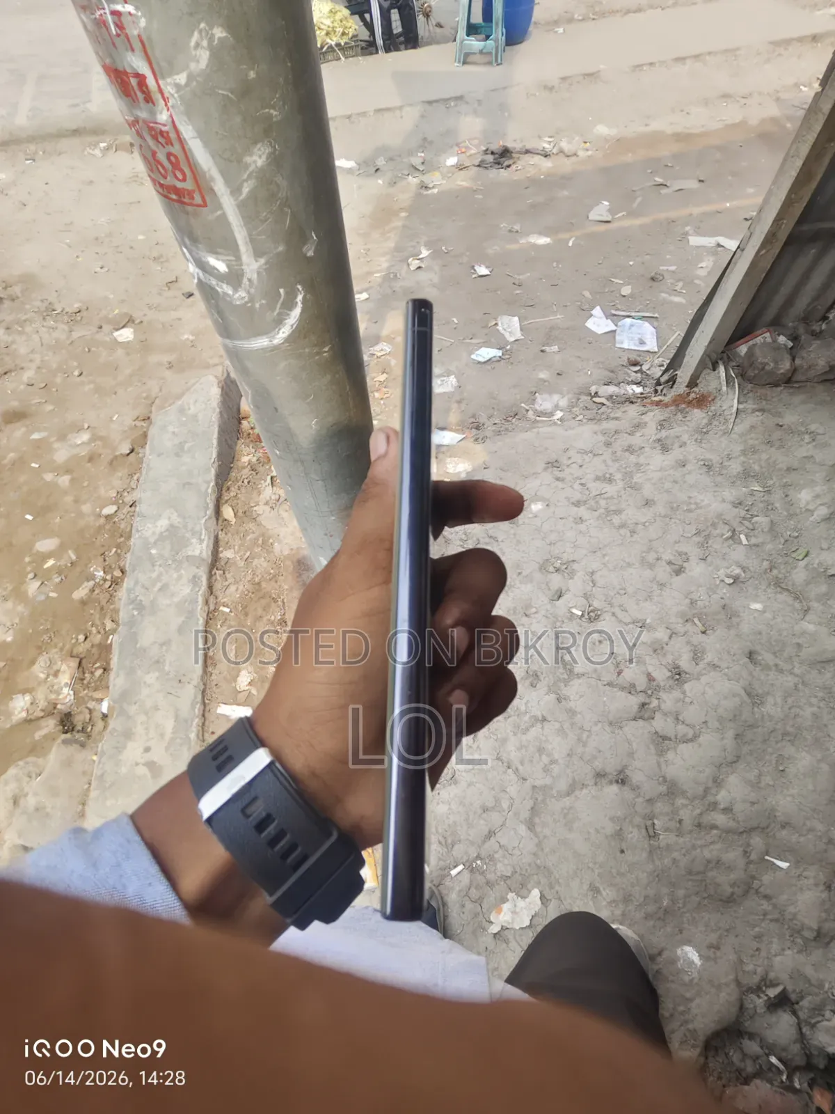 স্যামসাং গ্যালাক্সি এস২৩ আল্ট্রা ২৫৬ জিবি গ্রিন