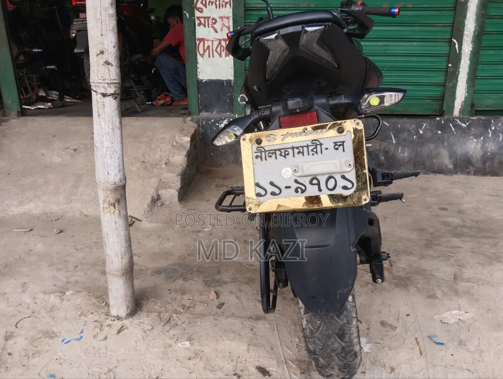Bajaj Pulsar N160 2024 Black