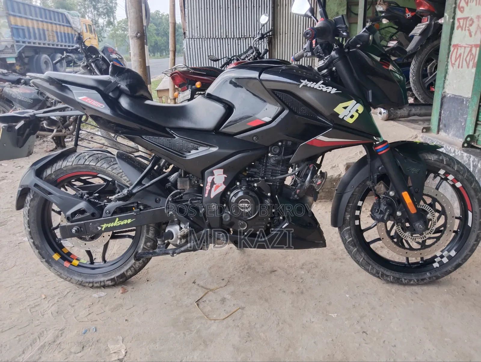 Bajaj Pulsar N160 2024 Black