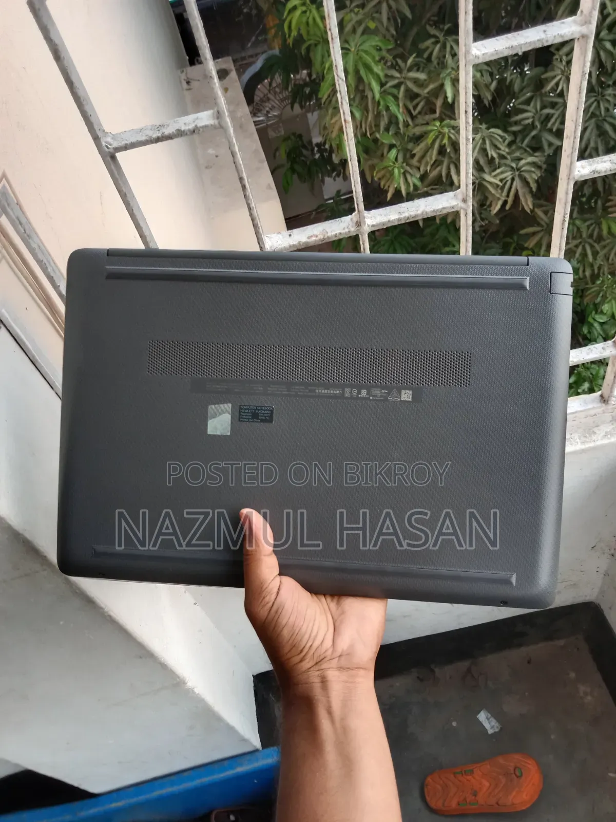 Laptop HP 250 G8 16GB Intel Core i7 HDD+SSD 1T