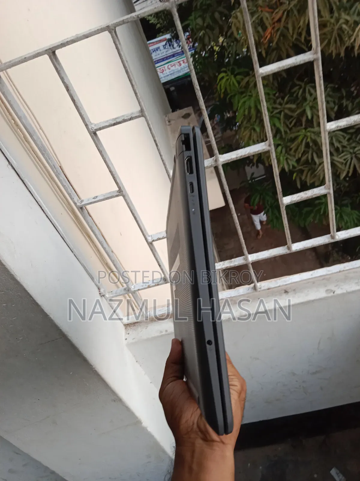 Laptop HP 250 G8 16GB Intel Core i7 HDD+SSD 1T