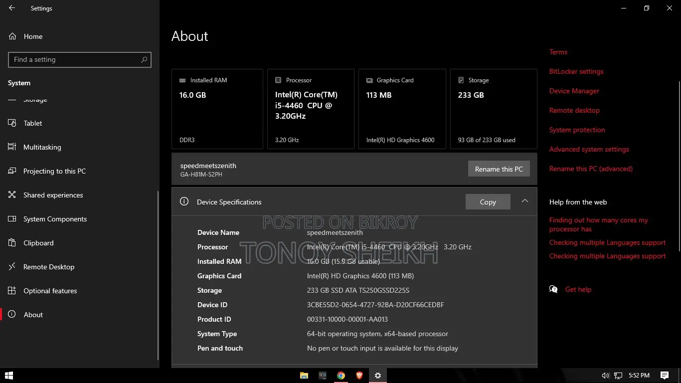 Gigabyte GA-H110MSTX-HD3-ZK 16GB Intel Core I5 SSD 256GB