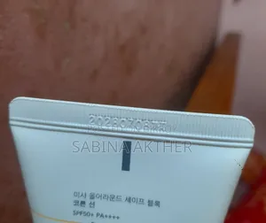 Missha All Around Safe Block Cotton Sun