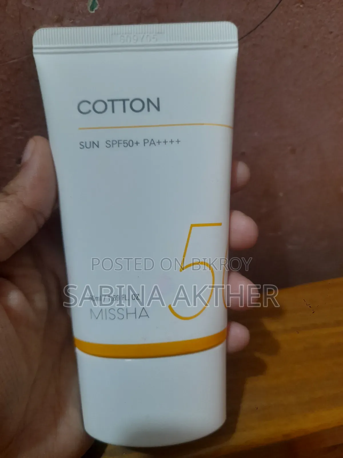Missha All Around Safe Block Cotton Sun