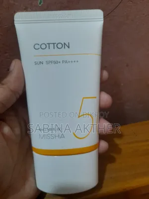 Missha All Around Safe Block Cotton Sun