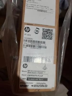New Laptop HP 16GB AMD Ryzen 5 SSD 256GB