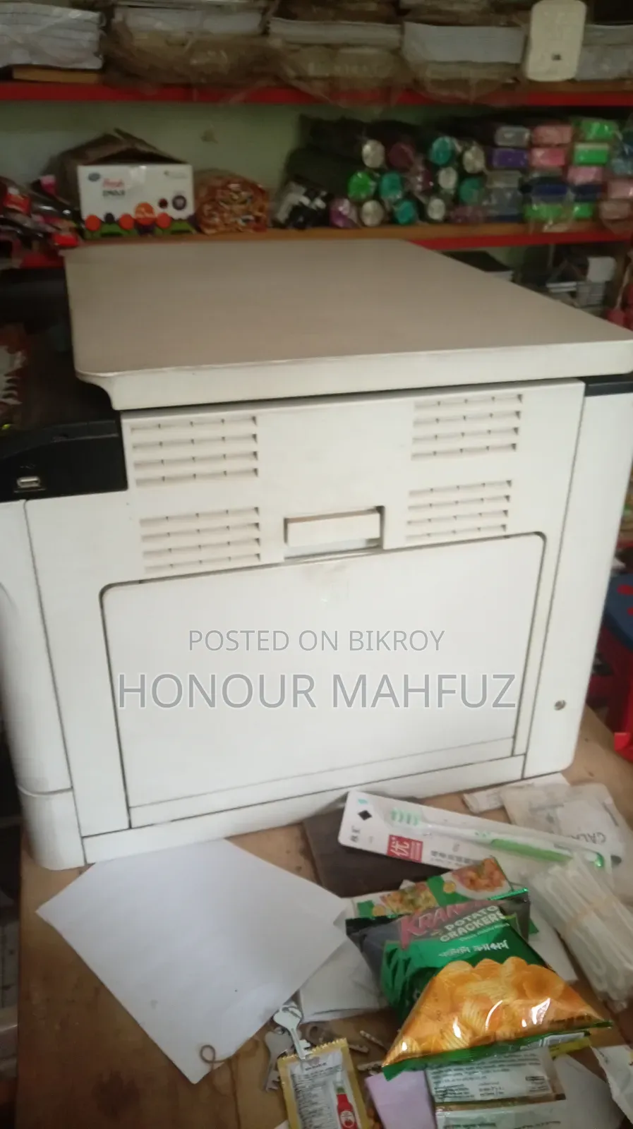 Toshiba 2523a Photocopier Machine