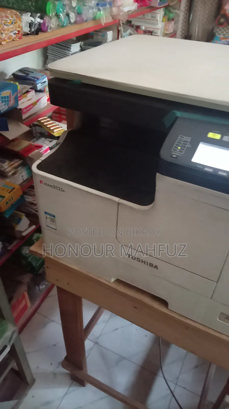Toshiba 2523a Photocopier Machine