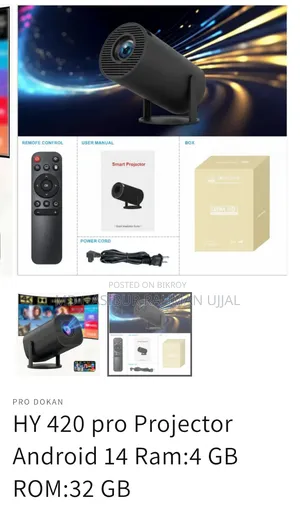 Hy420 Pro Projector Only 7 Day Use