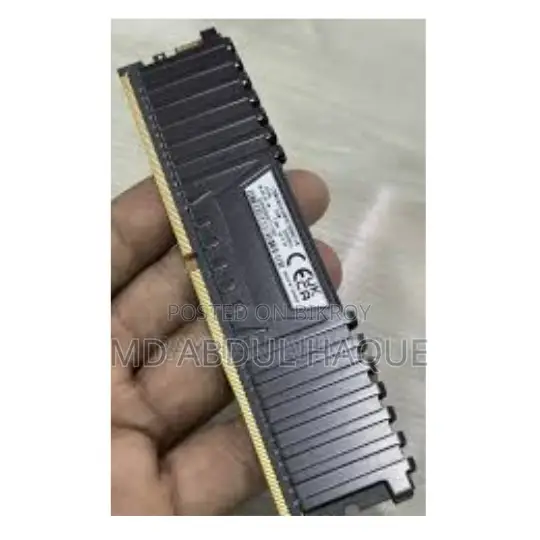 Vengeance 8GB DDR4