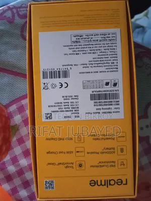 Realme C75 ২৫৬ জিবি গোল্ড