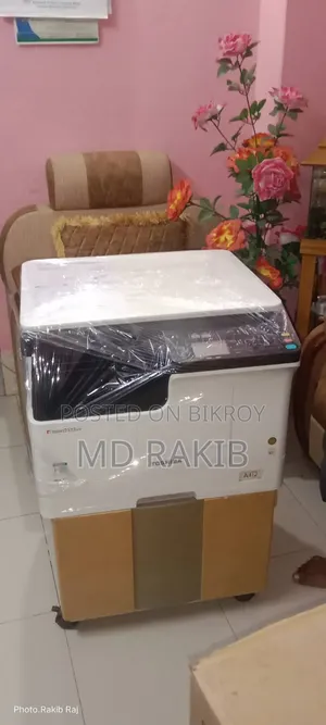 Photocopy Machine