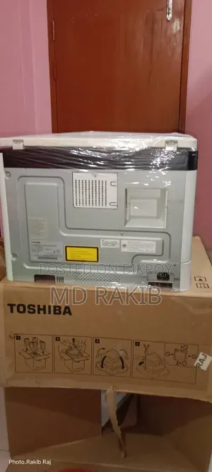 Photocopy Machine