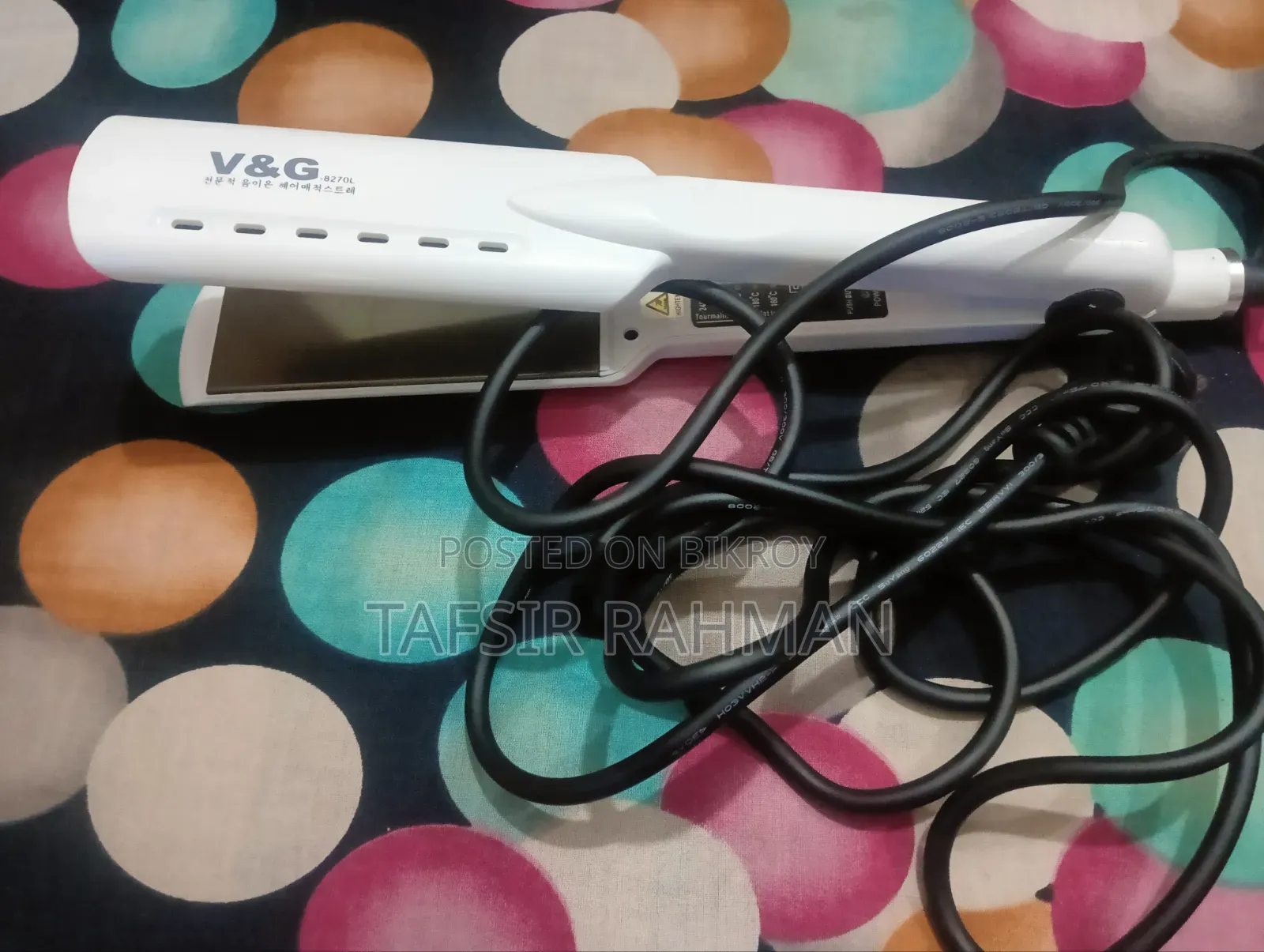 V G Professional Titanium Hair Straightener (Lightly Used)