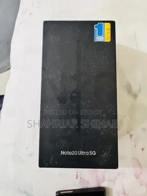 স্যামসাং গ্যালাক্সি নোট ২০ আল্ট্রা ৫জি ২৫৬ জিবি কালো