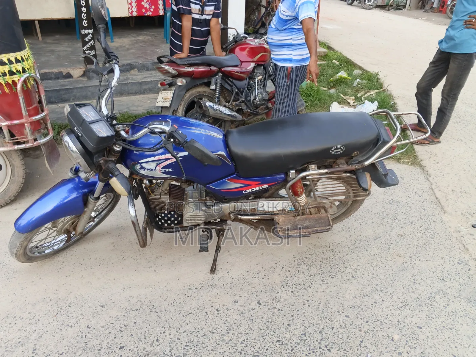Boss Hoss Bagger Bike 2009 Blue