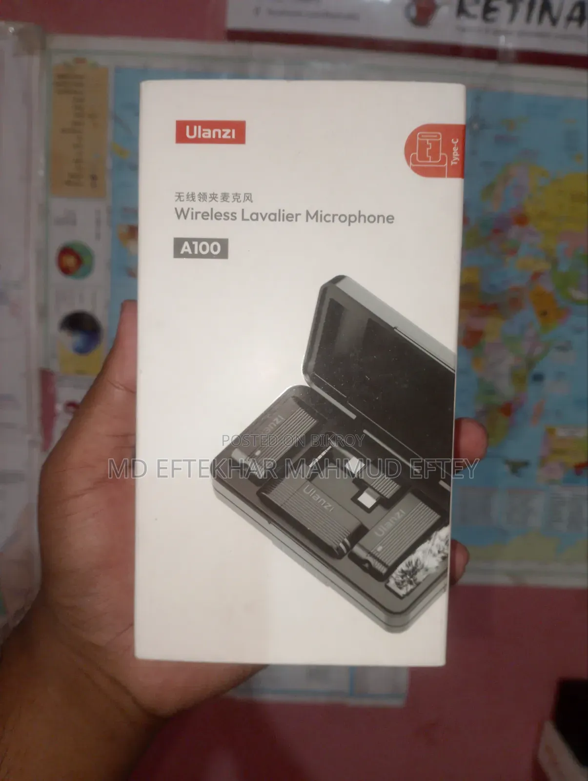 Ulanzi A100 Microphone Sell Post