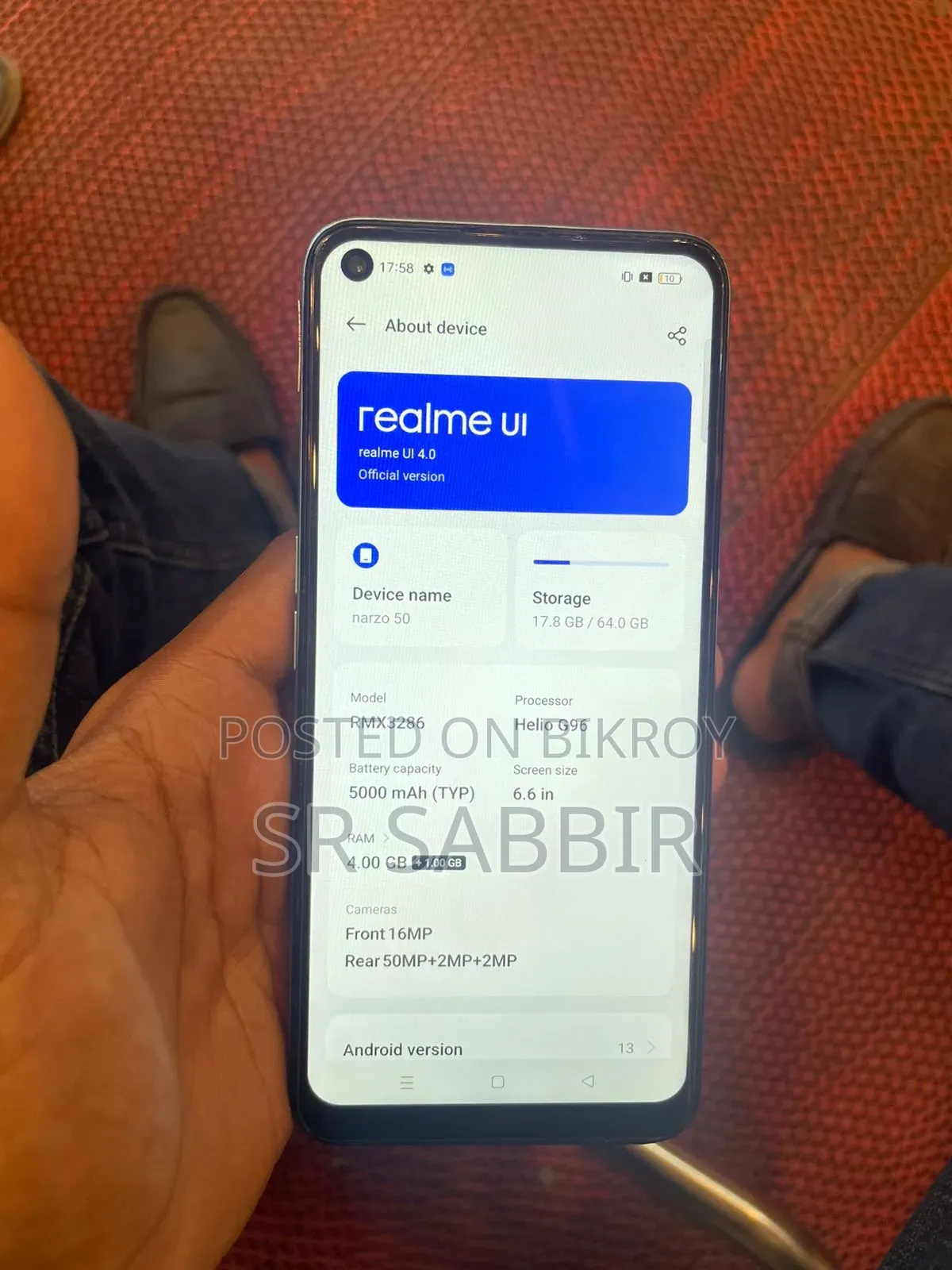 রিয়েলমি নারজো ৫০ ৬৪ জিবি ব্লু