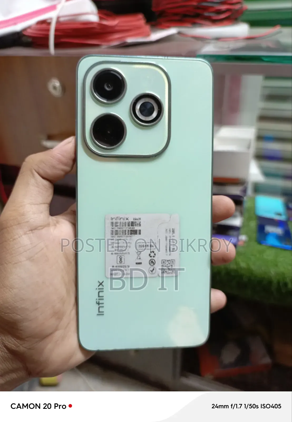 ইনফিনিক্স হট ৪০আই ২৫৬ জিবি