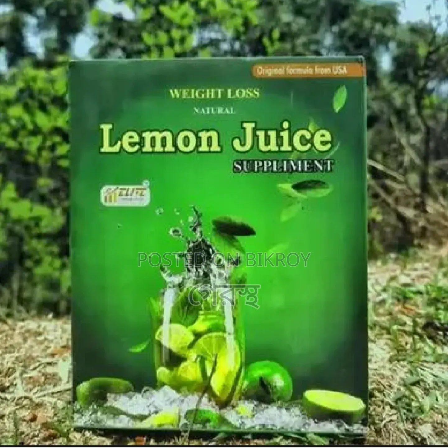 Do you want to be thin or slim? #Weightloss #Vitamins #Supplements