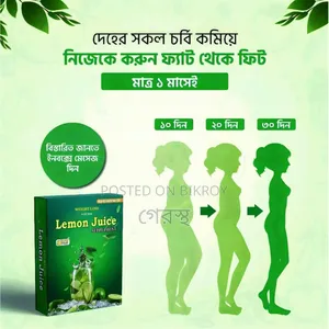 Do you want to be thin or slim? #Weightloss #Vitamins #Supplements